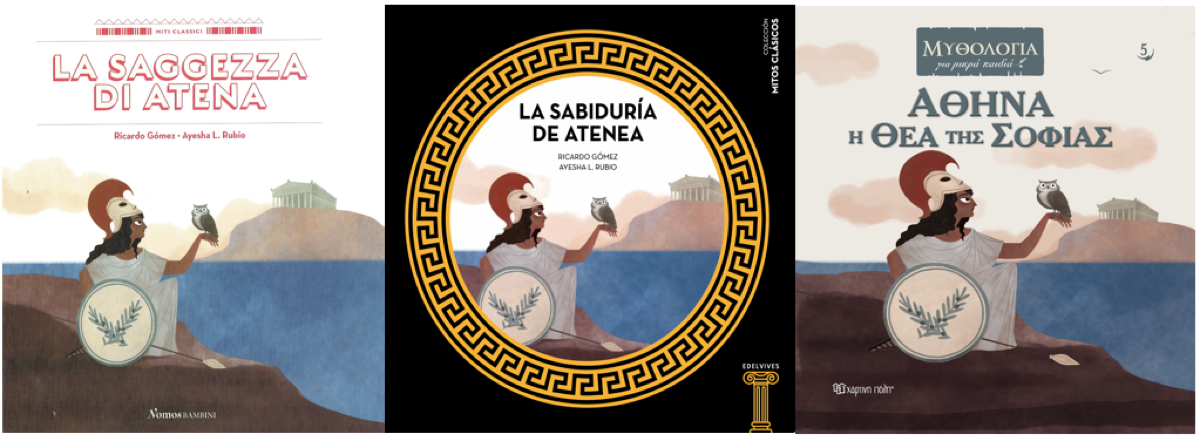 Ediciones de La sabiduría de Atenea