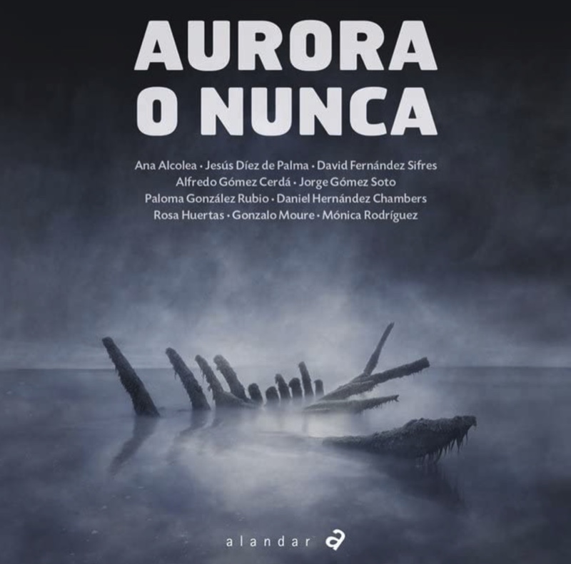 Aurora o Nunca